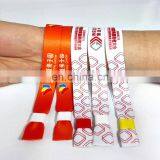 Custom Fabric Wristband Locks Woven Bracelet 1.5x35cm thumbnail-5
