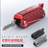 Spirit Beast Motorcycle Modified Key Cover New Design for Benalay L3 thumbnail-1