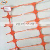 China Supplier Plastic Safety Net Orange Color thumbnail-3