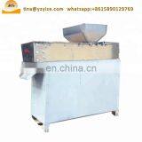 Wet Way Peanut Groundnut Red Skin Peeling Machine, Peanut Peeler Machine for Sale thumbnail-5