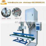 High Speed Newlong Grain Rice Bag Closer Sewing Machine thumbnail-3