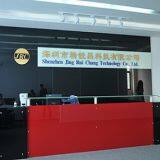 Shen Zhen Jing Rui Chang Technology Co.,Ltd. company overview - view 1 thumbnail