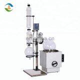 Vacuum Distillation Equipment RE-5002 Rotary Evaporator thumbnail-2