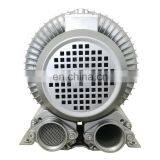 Soplador Vacio Bomba de Aire thumbnail-3