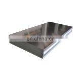 Cheap 2.5mm Thickness 5x10 Aluminum Alloy Sheet
