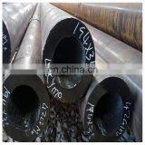 C45 Hollow Steel Round Bar thumbnail-7