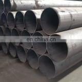 14 inch 15 inch 16 inch seamless carbon steel pipe price