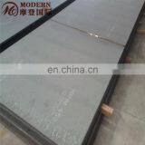 Q235D Steel Sheet Price thumbnail-6