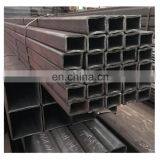 No. 20 Seamless Square Tube of GB8162 Structure thumbnail-7