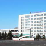 Dalian Gaotian Trading Co.,ltd company overview - view 1 thumbnail