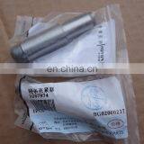 5267974 FOTON CUMMINS ISF2.8 ENGINE Задний корпус шестерни натяжитель цепи