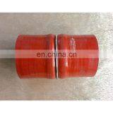 Original SHACMAN Spare Parts Silicone Tube DZ93259535332 for SHACMAN Truck