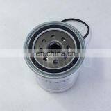 Oil Water Separator of Truck Diesel Engine Filter Element 8159975 thumbnail-4