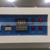 Wholesale Precision Laboratory Drying Hot Air Oven Price thumbnail-1