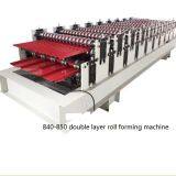Roll Forming Machine Color Steel Tile Machine Two Layers 840-850 thumbnail-4