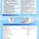 High-speed Energy Conservation AIO for Lockstitch Sewing Machines thumbnail-3