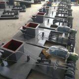 Sz-150 Cement Truck Bulk Machine Powder Storehouse Side Bulk Machine Bulk Machine Manufacturer