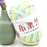 Wuge Manufacturer Cheap Price 100 Polyester Crochet Tshirt Yarn for Knitting thumbnail-3