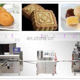 High Capacity Multifunctional Automatic Mooncake Stamping Maker Pineapple Cake Forming Machine thumbnail-3