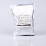 Condensed Milk Flavored Powder thumbnail-2