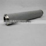 GOOD QUALITY!! Demalong HYDRAULIC OIL FILTER CARTRIDGE SP030E005B thumbnail-3