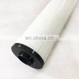 Demalong Air Compressor Oil Filter Element 6.4693.0B1 thumbnail-1
