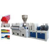 Zhangjiagang PE PP PPR HDPE Plastic Pipe Extrusion Making Machine for Sale thumbnail-2