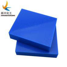 HDPE Sheet HDPE Board HDPE Plate Manufacturer thumbnail-5