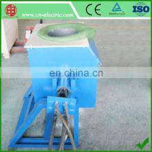 Продается индукционный плавильный печь для золота 45 кВт 50 кг thumbnail-3