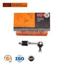 EEP Car Accessories Automotive Stabilizer Link for MITSUBISHI LANCER CS5A CS5W MR403771 thumbnail-1