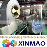 New Type Spring Water Packaging Equipment thumbnail-1