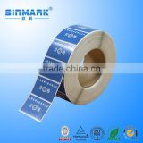 Wholesale goods free sample high quality private label for packaging