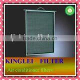 HEPA Filter Aluminum Frame and Mesh of Clean Machine thumbnail-1