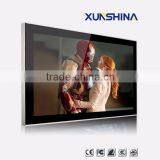 84 Inch Multi Point Touch Screen Kiosk