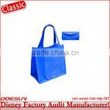 Disney Factory Audit Manufacturer's Laminated Non-woven Shopping Bag 142067