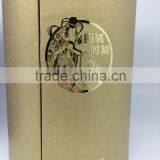 Mooncake Paper Box ,Customized Mooncake Packaging For Gift Mooncake Packaging Box thumbnail-4