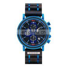 BOBO BIRD Oem Automatic Watch Design Your Own Brand Luxury Chronograph Multifunction Wood Watch thumbnail-1