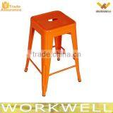 WorkWell Vintage Metal Chair Kw-St08 thumbnail-3