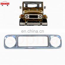High Quality Car Front Grill for Land Cruiser 40 Series FJ40 FJ45 FJ47 HJ45 HJ47 BJ40 BJ42 Car Body Parts thumbnail-1
