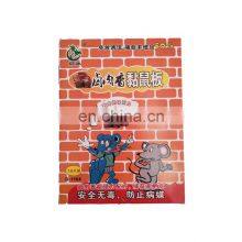 Large Size Glue Rat Trap Board Live Rat Trap With Meat Scent thumbnail-4