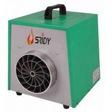 SRIDY Floor Standing Portable Industrial Fan Heater thumbnail-2