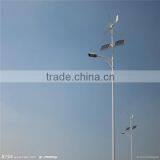 3-5 Years Warranty Wind Solar Power Led Street Light