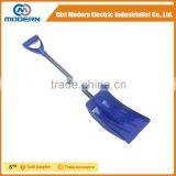 Cixi Modern Snow Devil Plastic Snow Shovel With PP Handle thumbnail-1