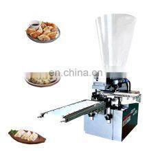 Gyoza Curry Puff Samosa Pastry South Africa Fold Form Make Dumpling Machine Automatic Commercial For Home thumbnail-1