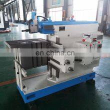 Planner BC6085 Horizontal Mechanical Metal Shaping Shaper Machine thumbnail-3