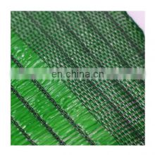 100% Virgin HDPE UV protect green Plain weave sun shade net agricultural sun shade net in rolls greenhouse shade net