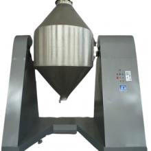 SZG Series Conical Vacuum Dryer thumbnail-3