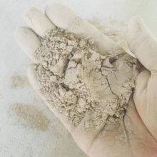 Fire Proof Fire Clay Castable Fireclay Refractory Castables Chamotte Refractory Castables thumbnail-1