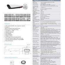 IPC6225-VRZ-SP 2MP Network IR Bullet Camera thumbnail-2