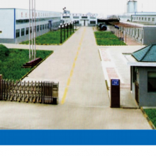 Shandong Hairun Rubber&Plastic Co.,Ltd company overview - view 1 thumbnail